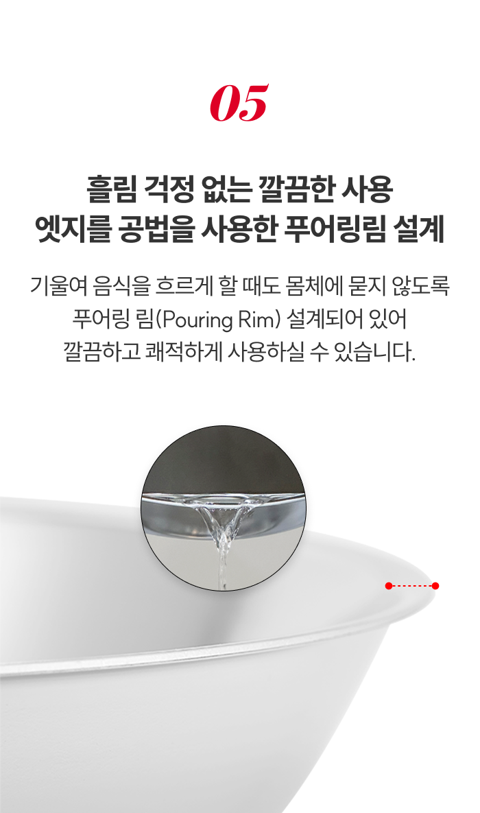 [최화정 Pick!] 스테니 무연마제 통5중 스테인리스 그리들 30cm