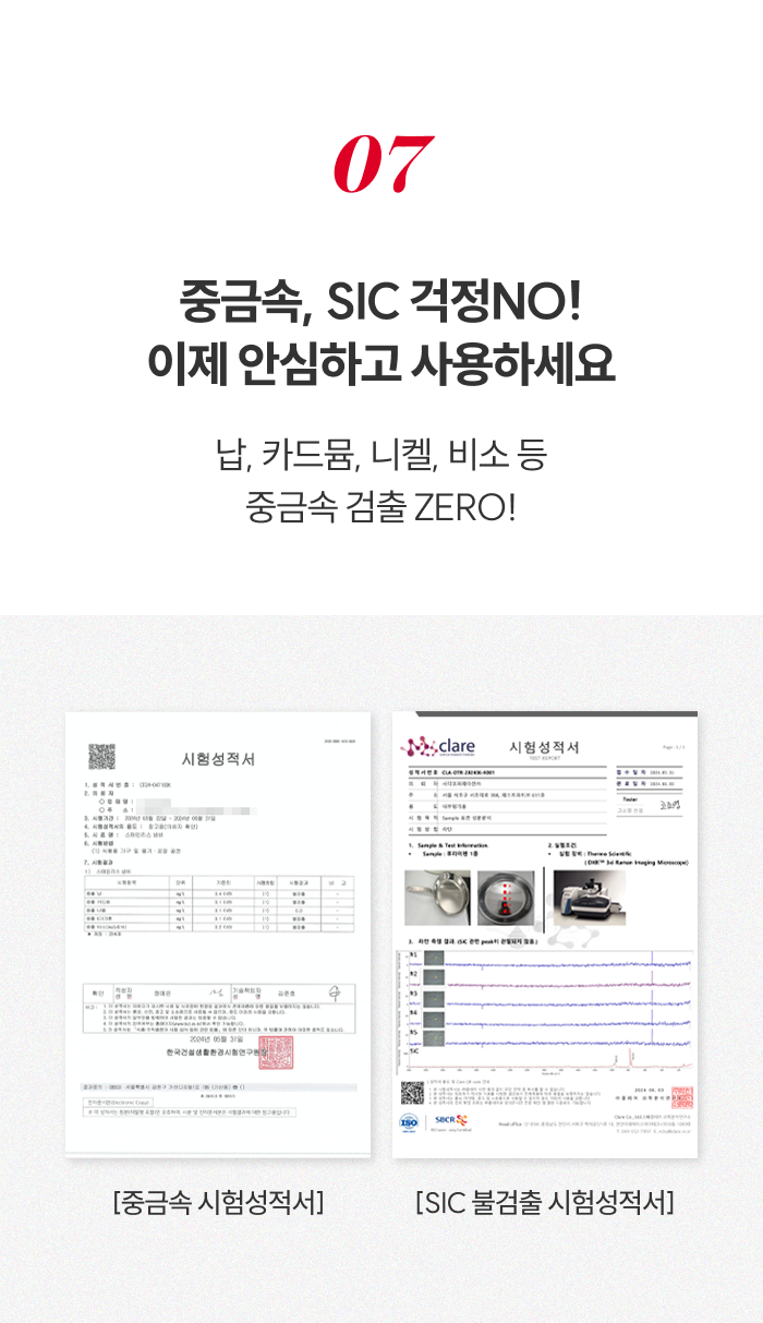 [최화정 Pick!] 스테니 무연마제 통5중 스테인리스 원더핸즈