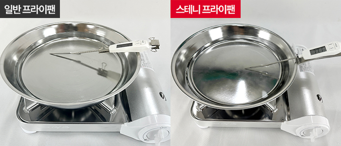 [최화정 Pick!] 스테니 무연마제 통5중 스테인리스 원더핸즈