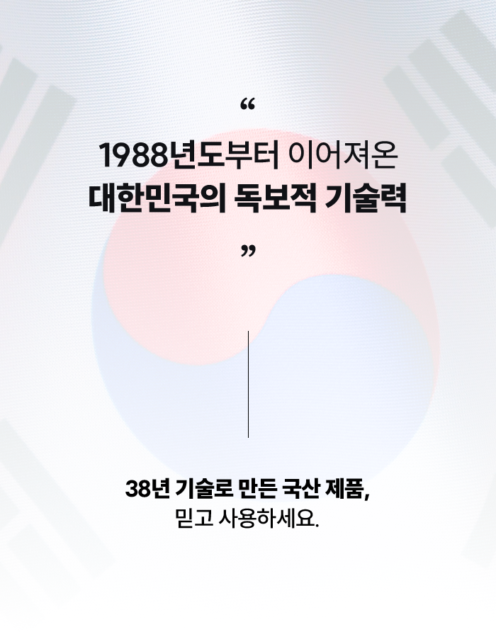스테니 확장형 올스텐 2단 식기건조대