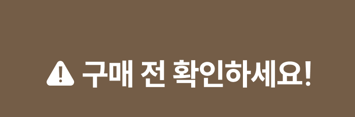 스테니 올스텐 수세미 거치대