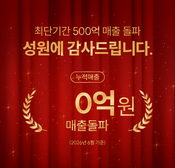 스테니 올스텐 304 2단 / 3단 이동식 세탁바구니