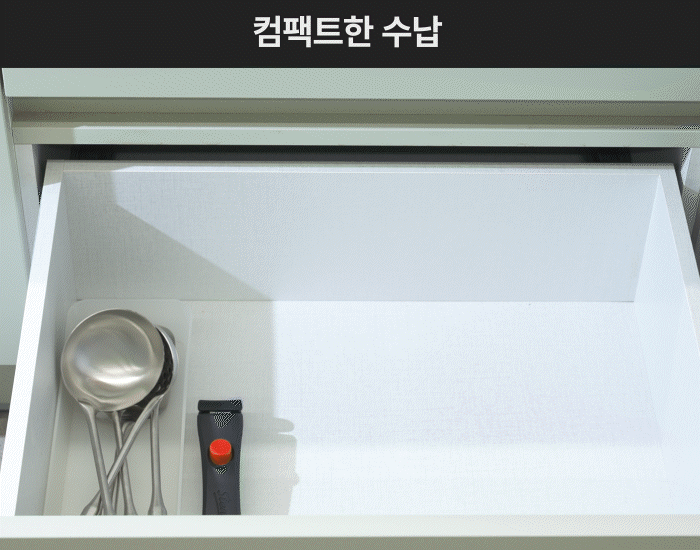 [최화정 Pick!] 스테니 무연마제 통5중 스테인리스 원더핸즈