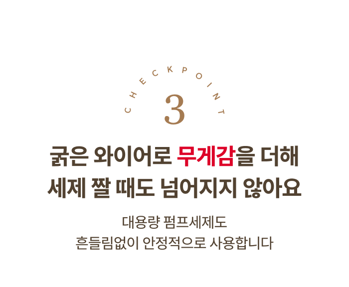 스테니 올스텐 수세미 거치대