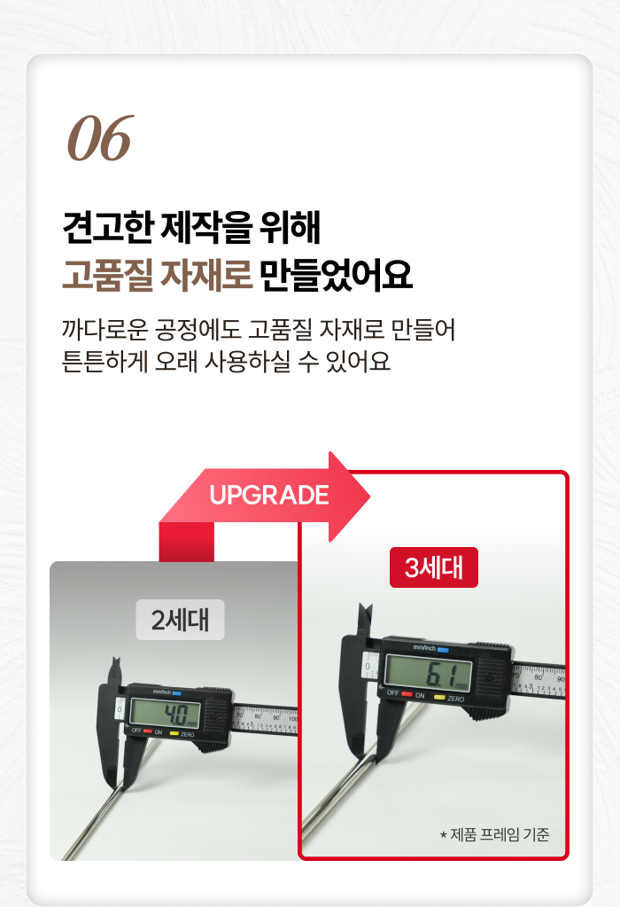 스테니 확장형 올스텐 2단 식기건조대