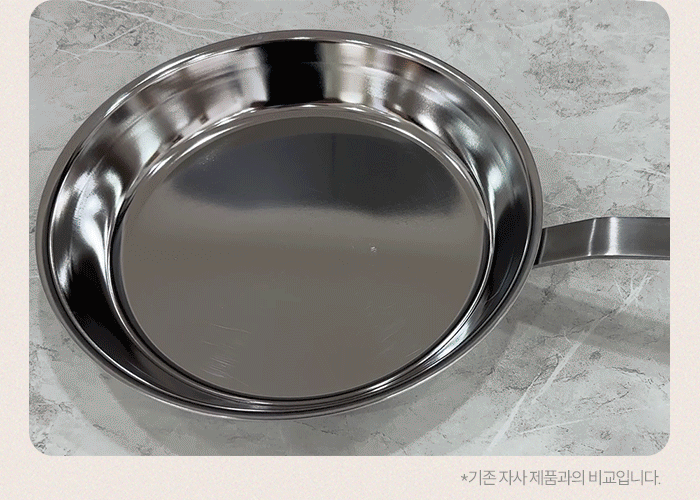 [최화정 Pick!] 스테니 무연마제 통5중 스테인리스 원더핸즈