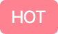 hot icon