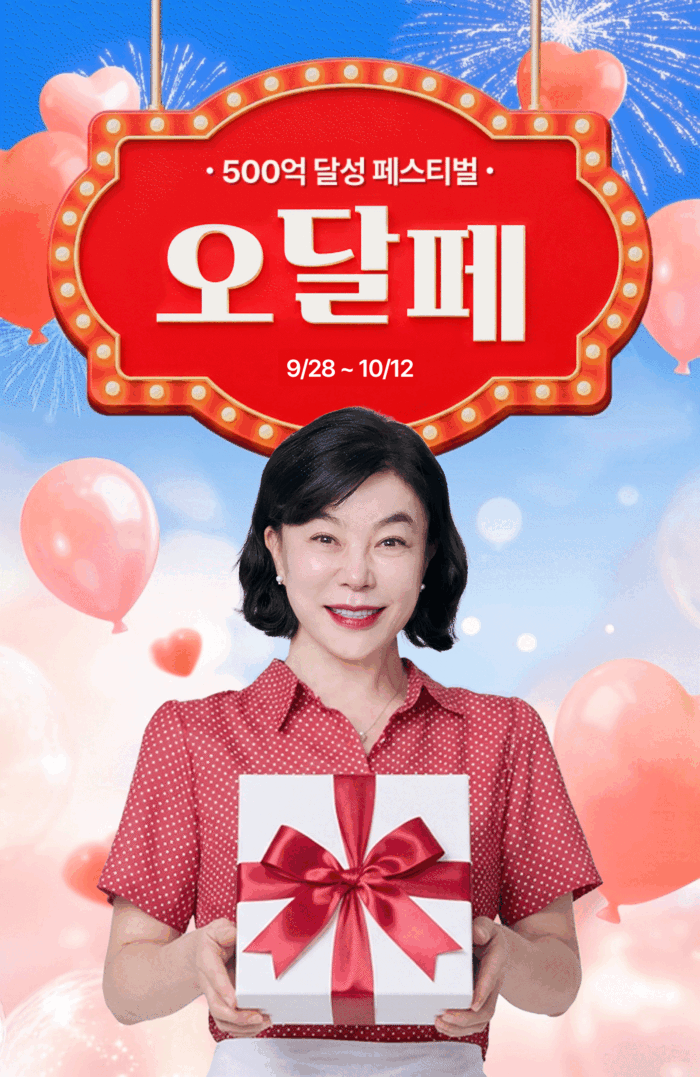 스테니 무연마제 스테인리스 믹싱볼 3종 풀세트 [볼+채반+트레이]