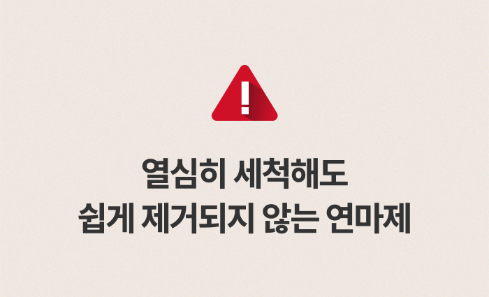 [최화정 Pick] 스테니 무연마제 통5중 스테인리스 저압냄비