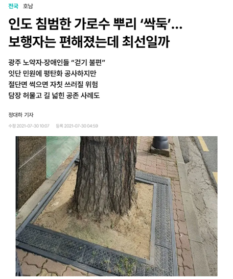 5ff98ca56844b.png