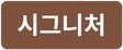 hot item badge