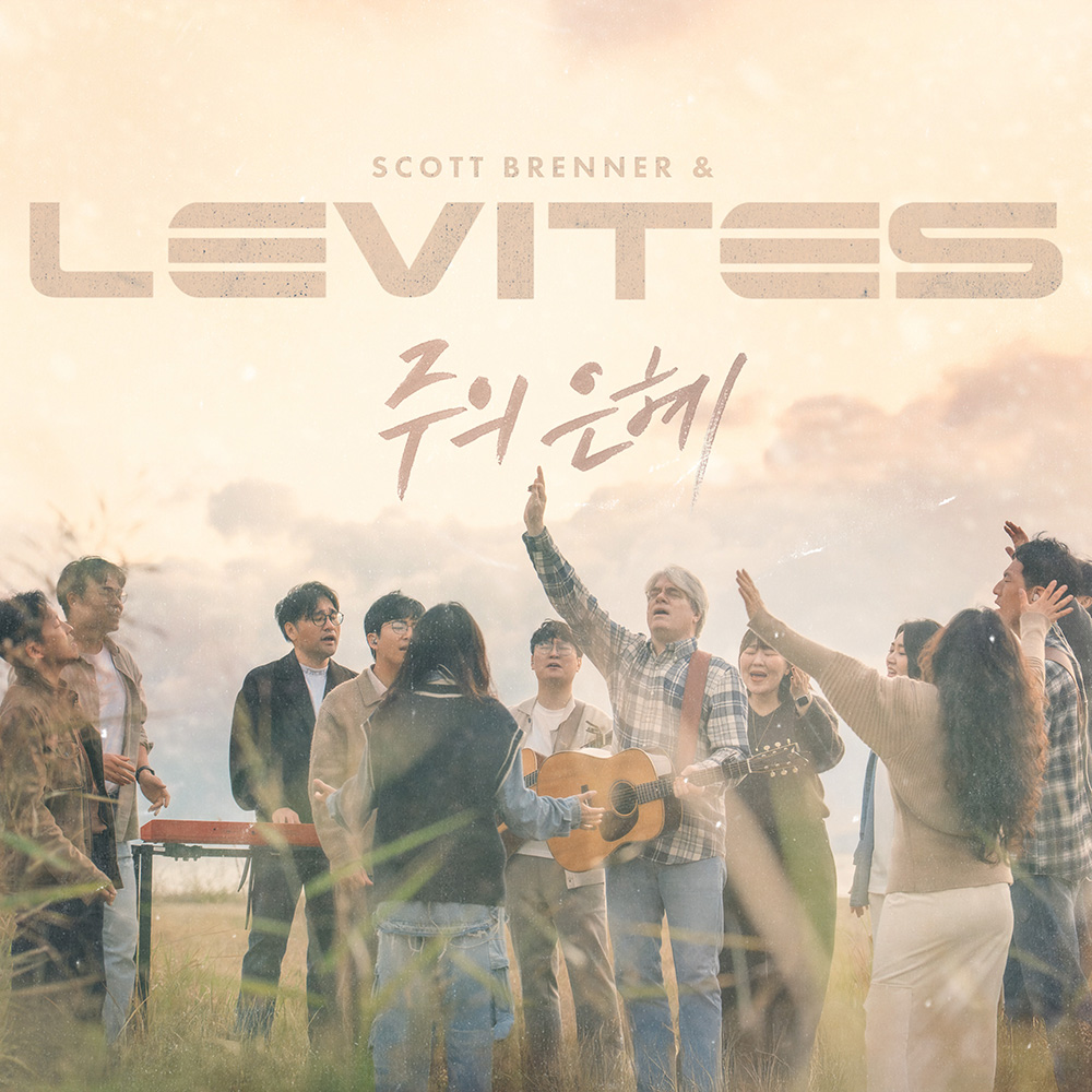 앨범 이미지 2
