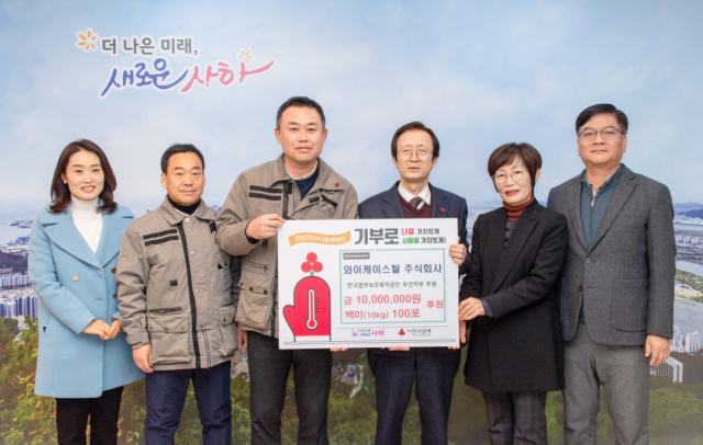a965188ebca04.jpg