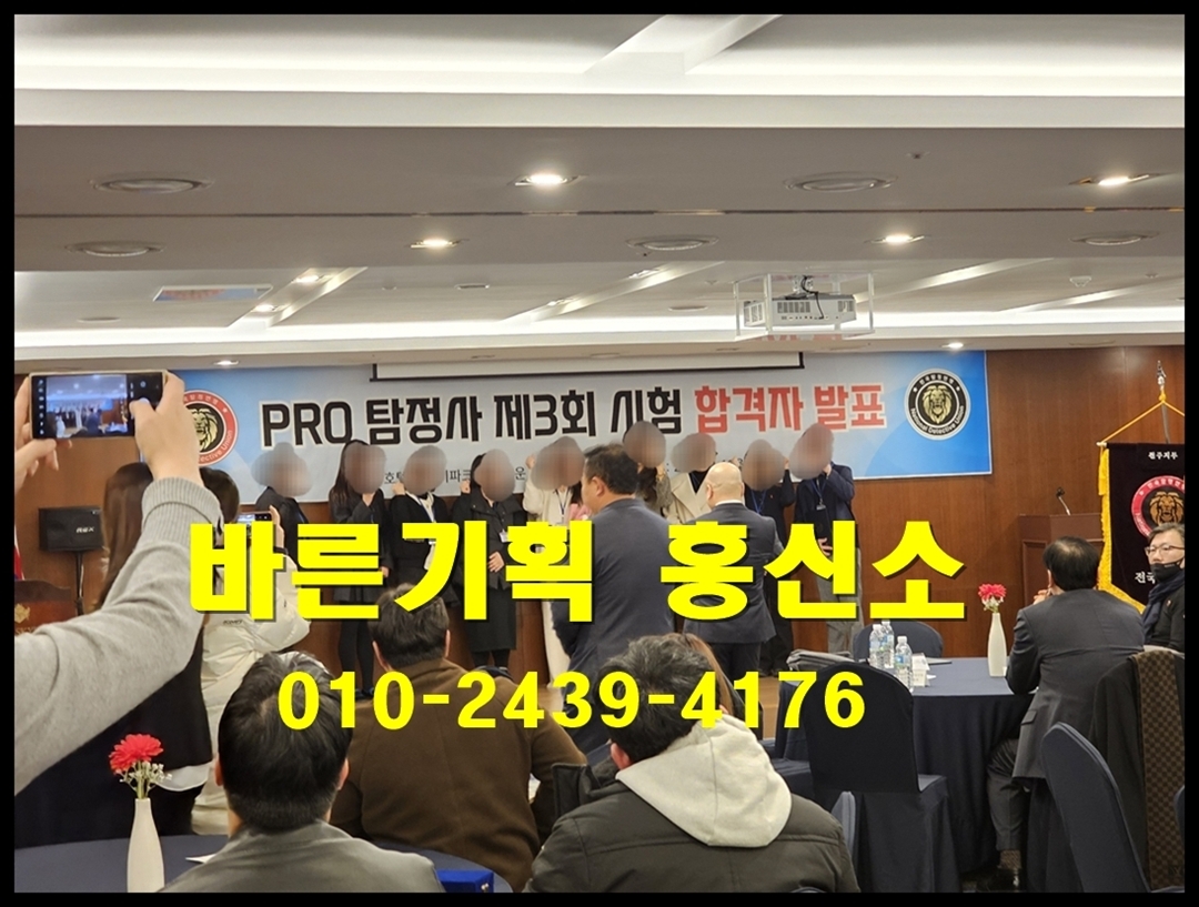 4a6aafe146dc6.jpg