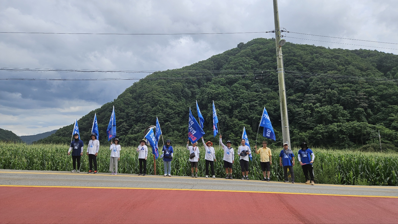 16e54436c7d67.jpg