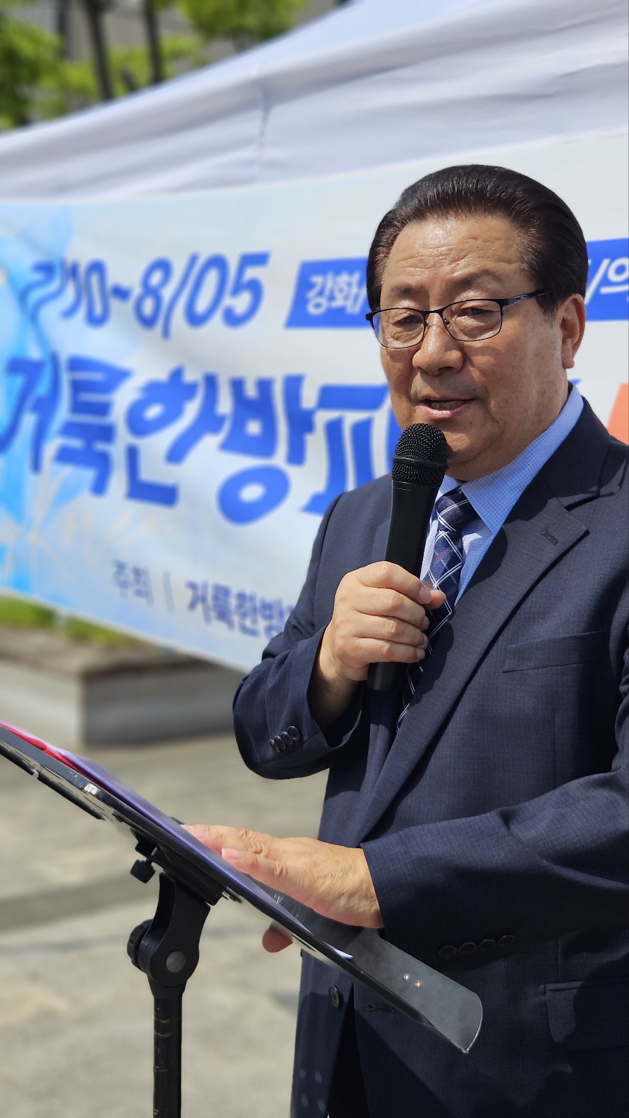 3fc2950ac769d.jpg