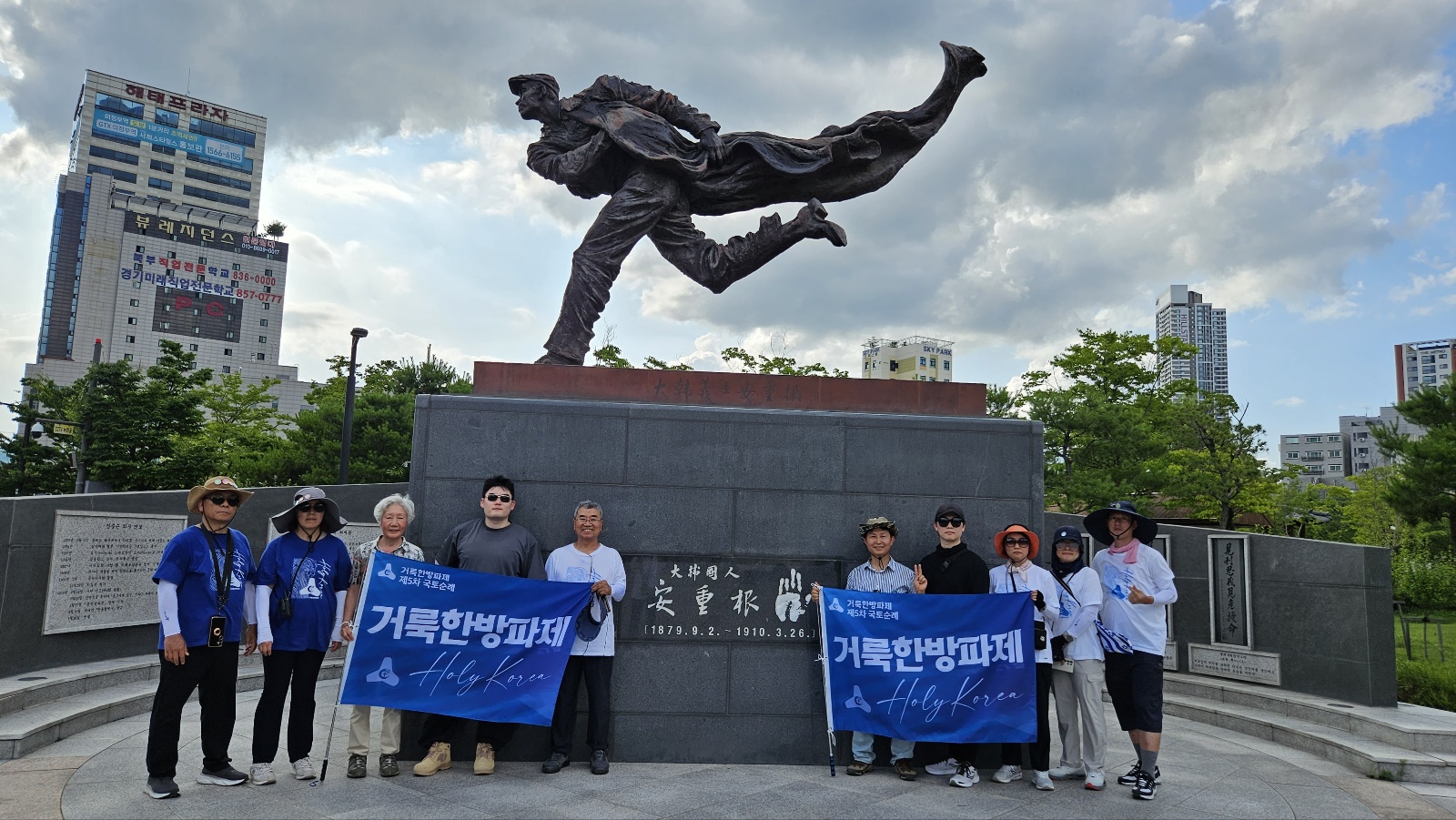 4384dfd6781b4.jpg