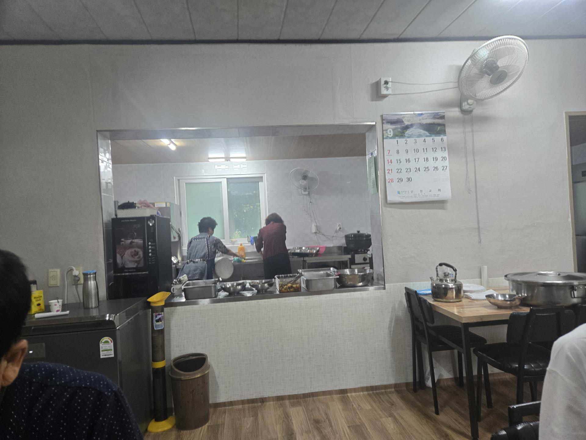 5717ef846d865.jpg
