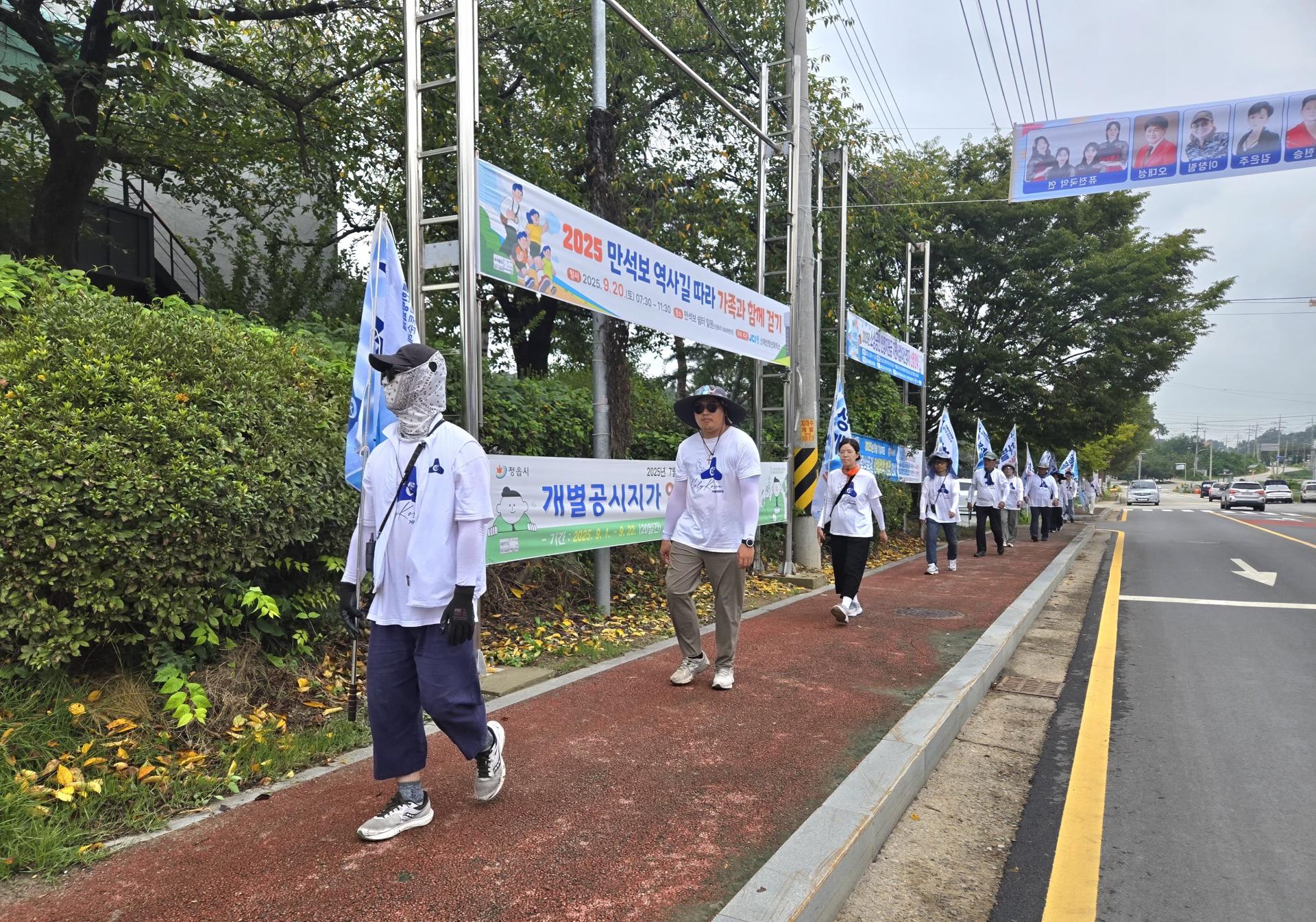 6f054e7cd19c9.jpg