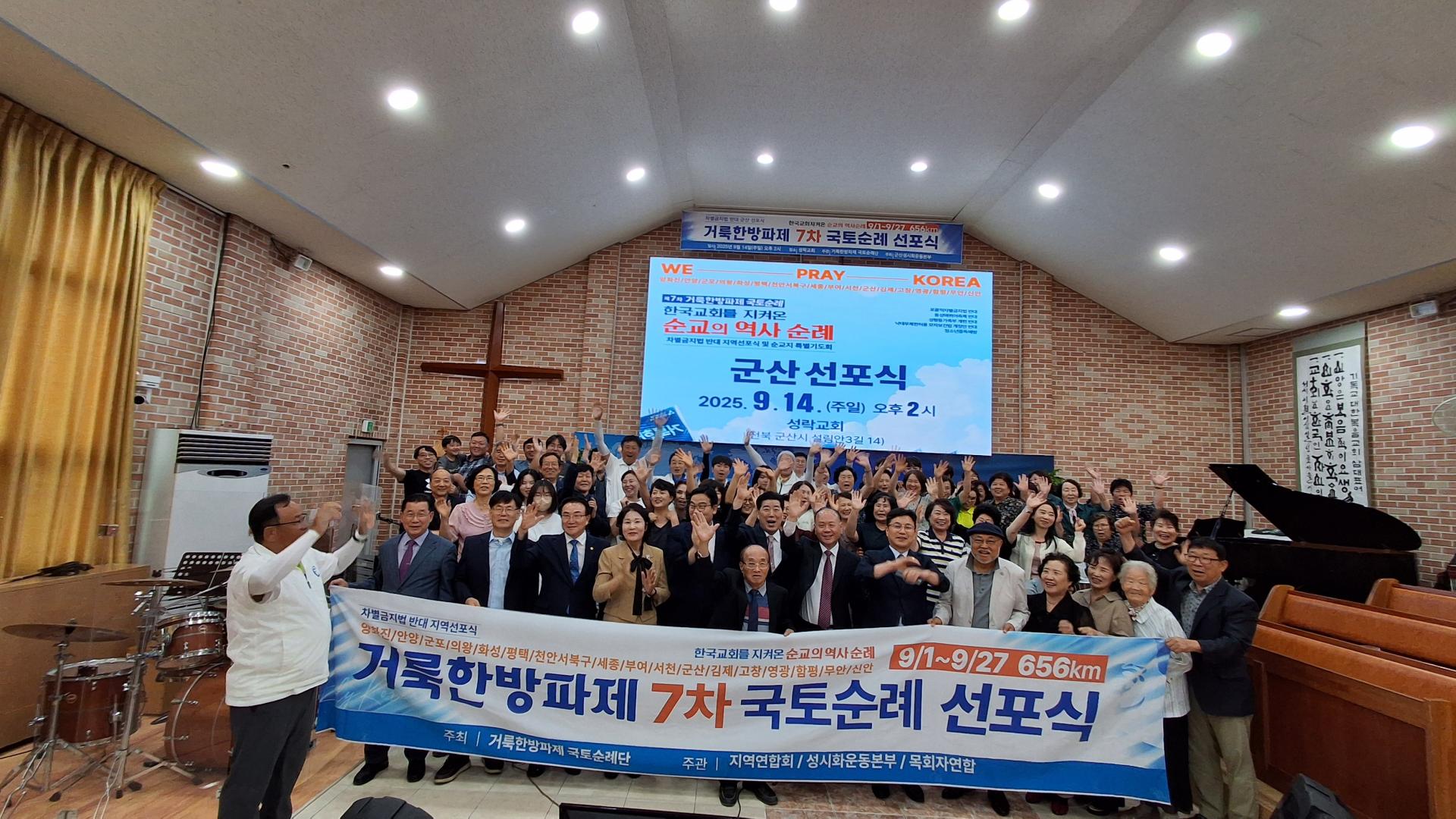 aeb7a55448fb2.jpg