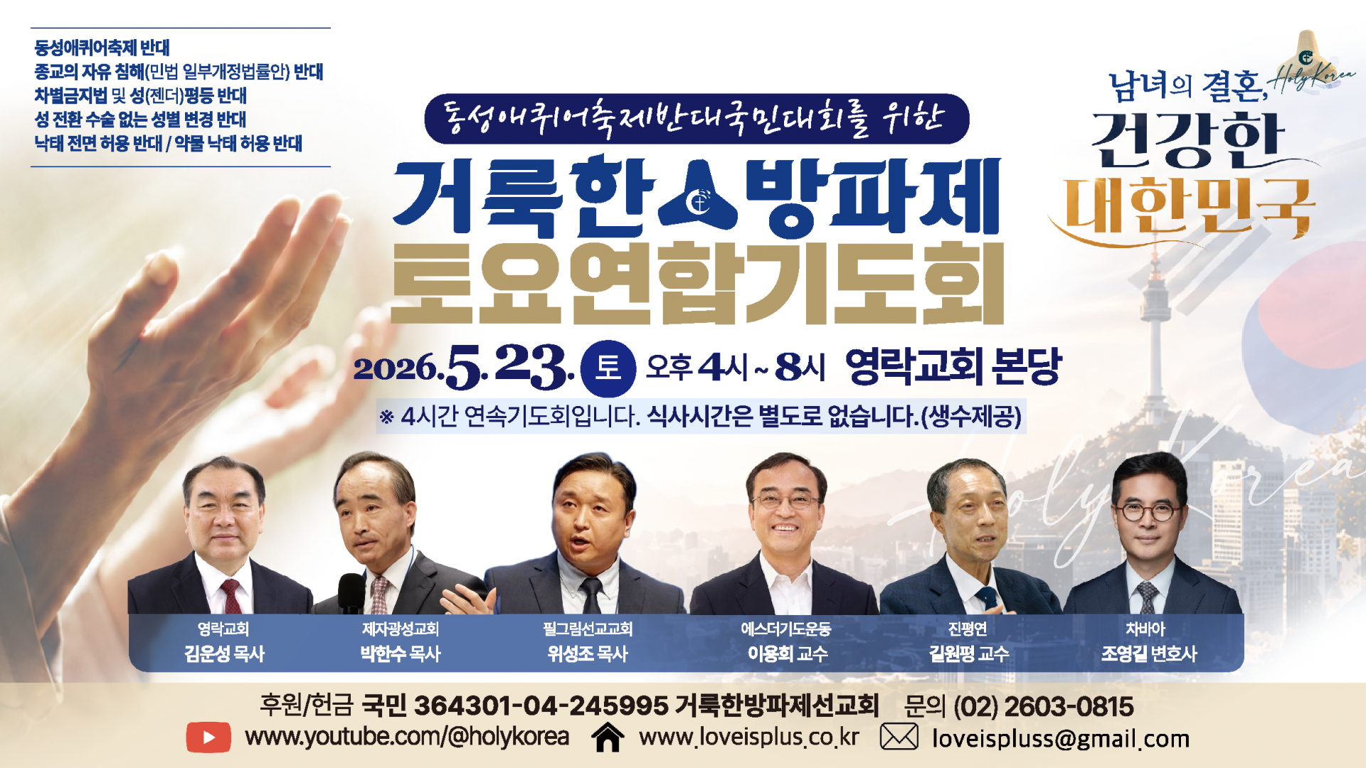 bd4794fcf8526.png