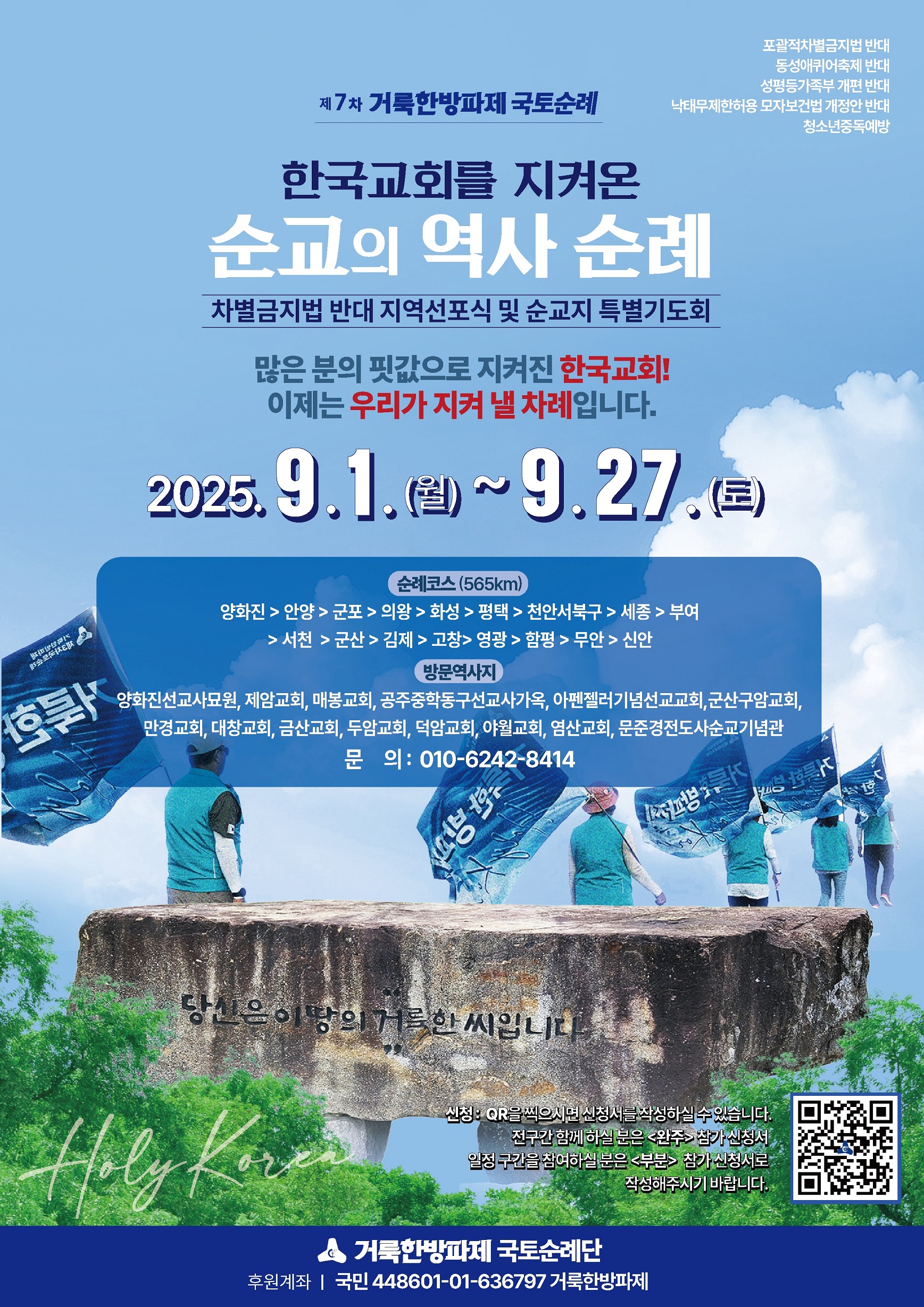 caeb29d7d18ca.jpg