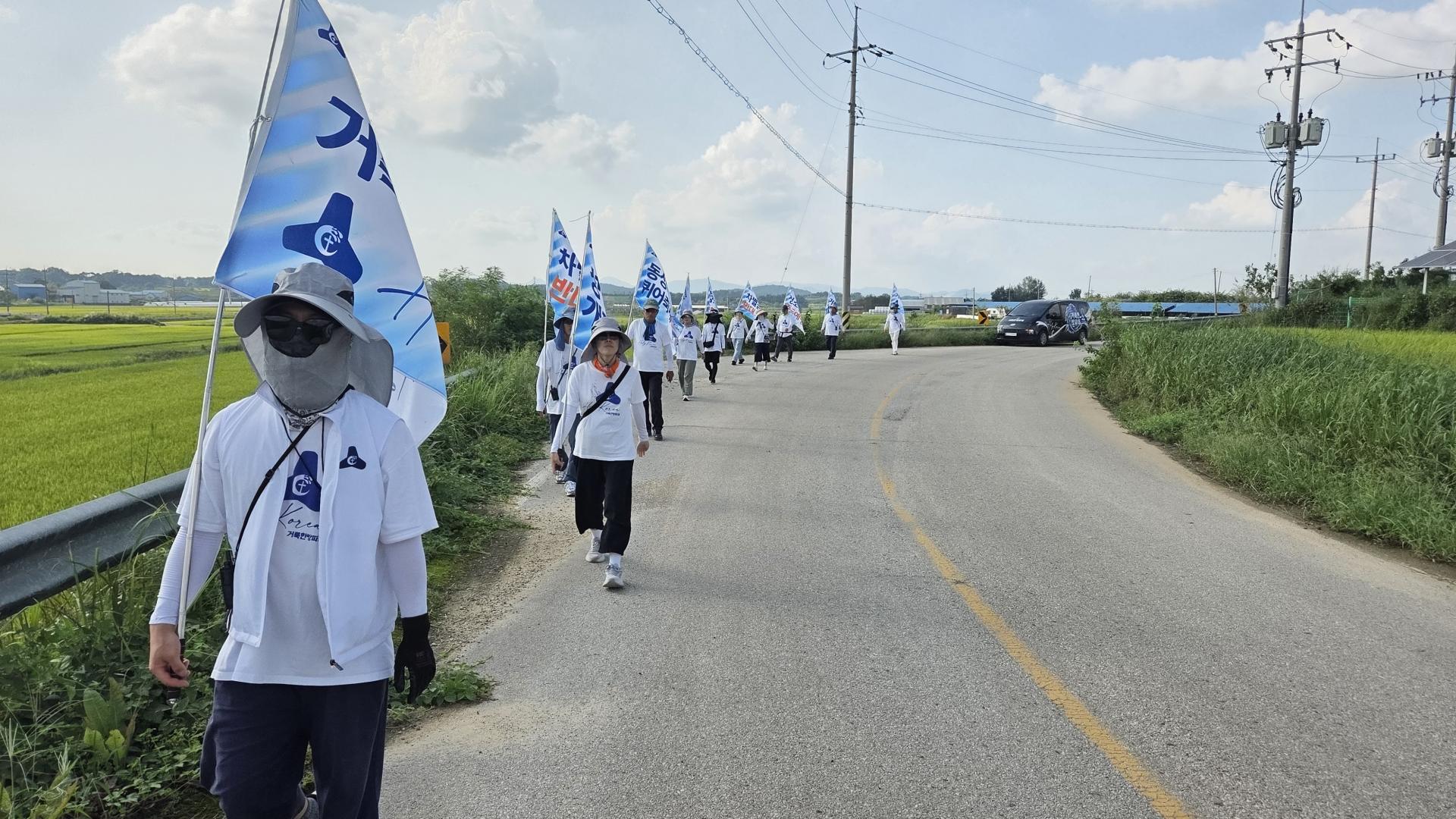 d21928a3cca7e.jpg
