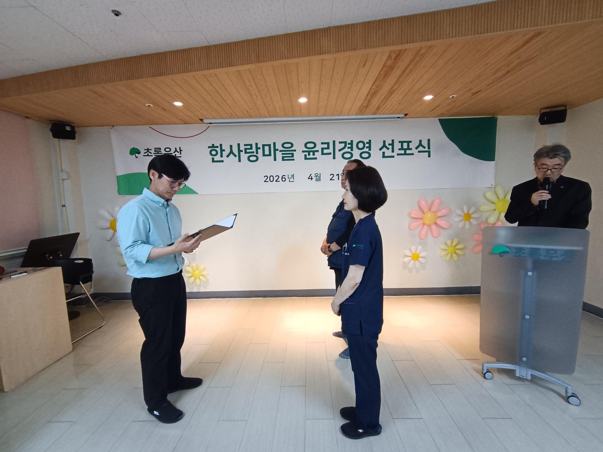 3f89467fe6396.jpg