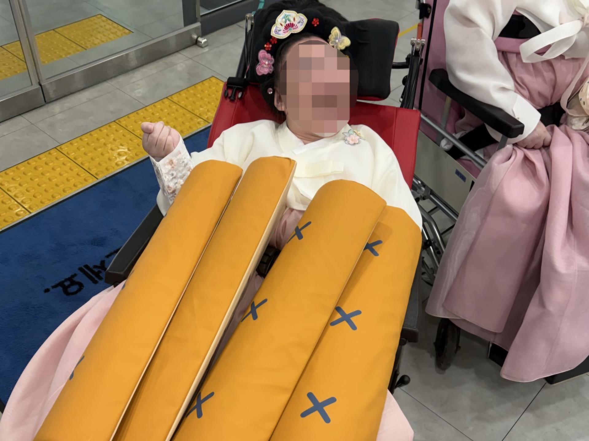 윷을 던지기전 모습