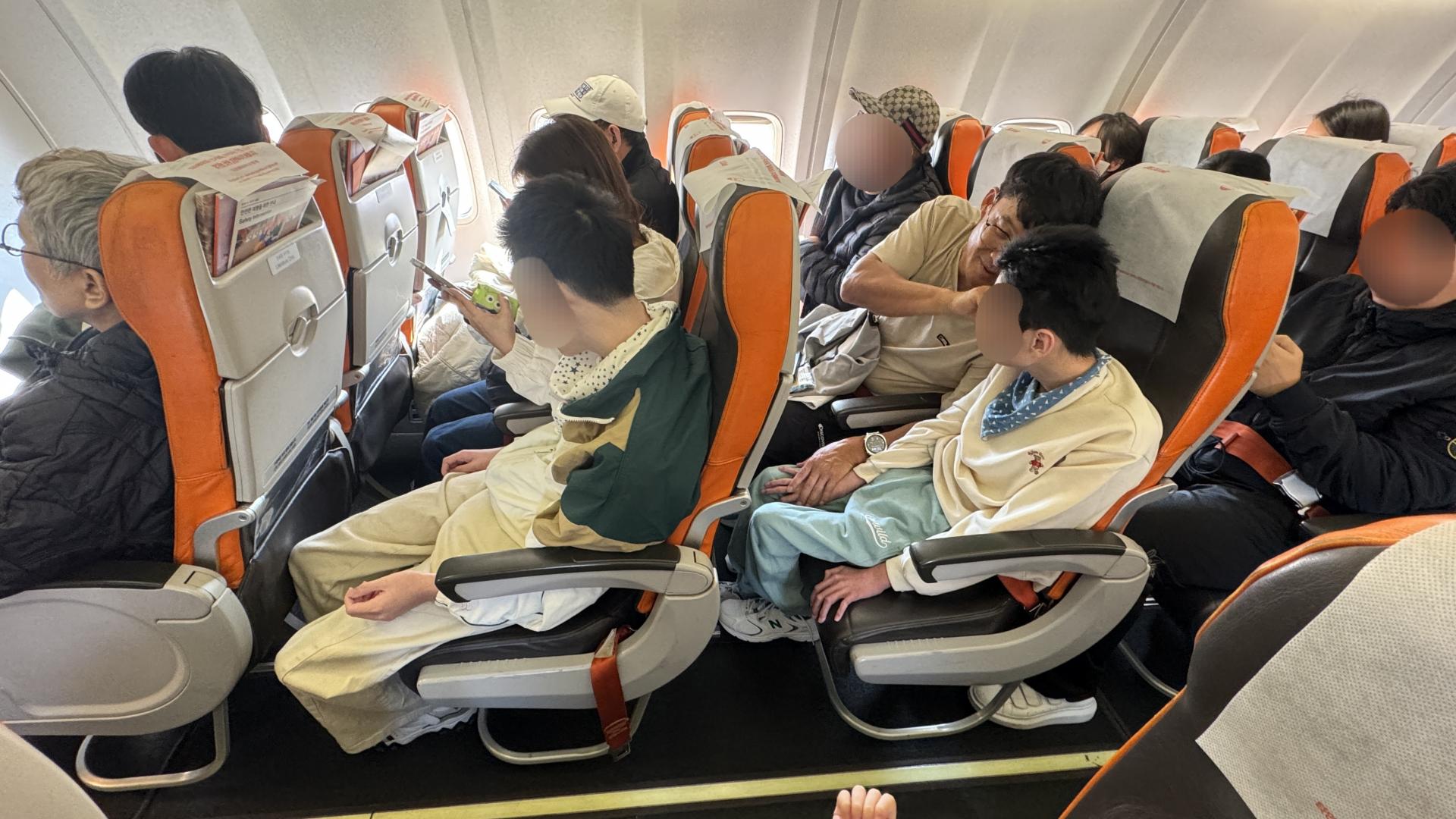 비행기 탑승한 모습