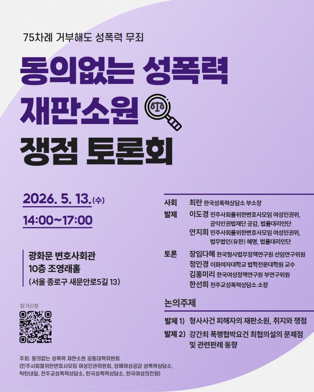0016612cebb23.jpg