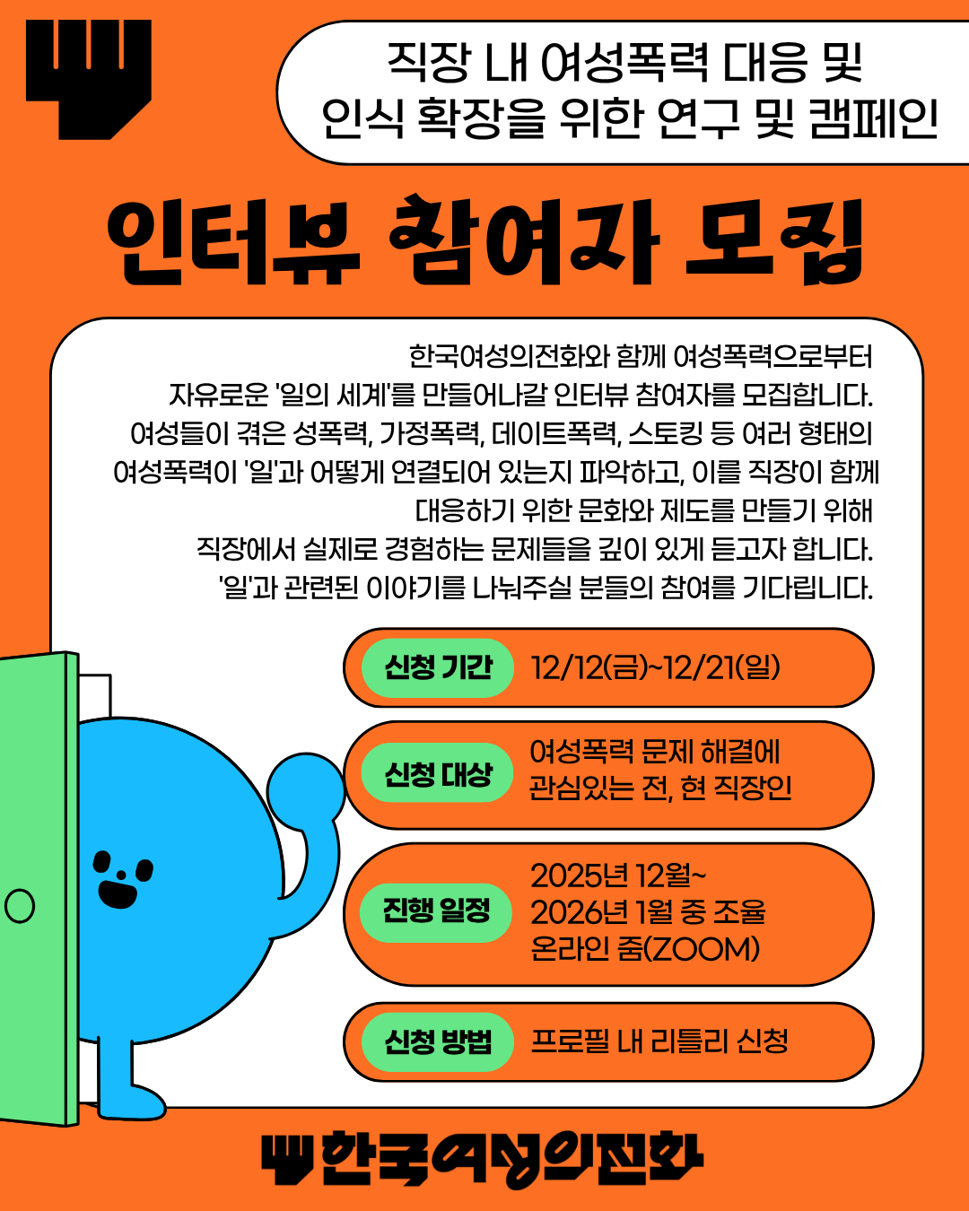 04a6437cb2484.png