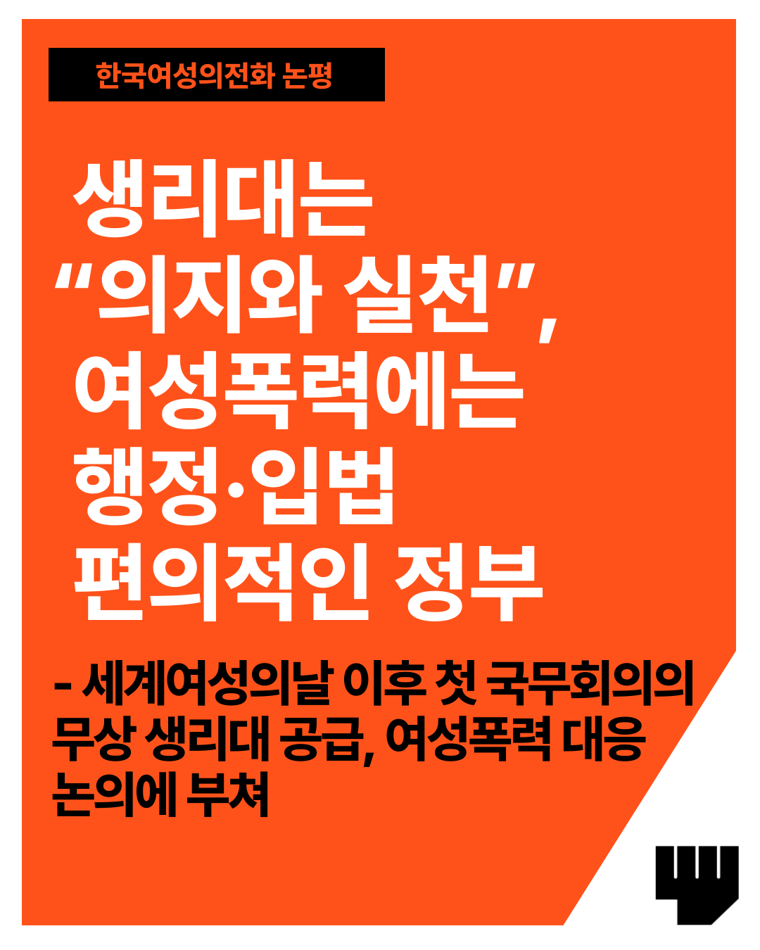 05f48a5a69f4f.png
