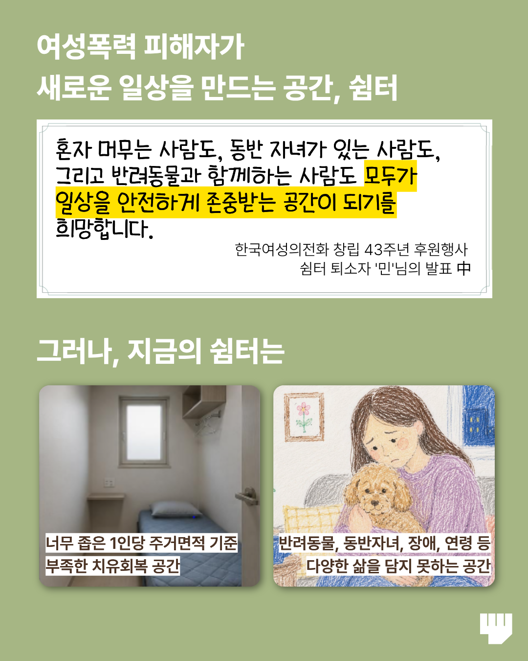 065cff37b52aa.png