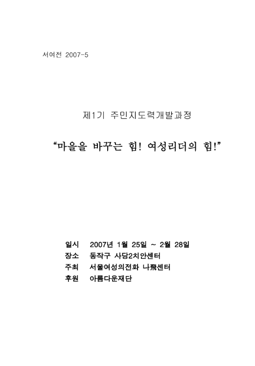 08fe97e5ecc95.png