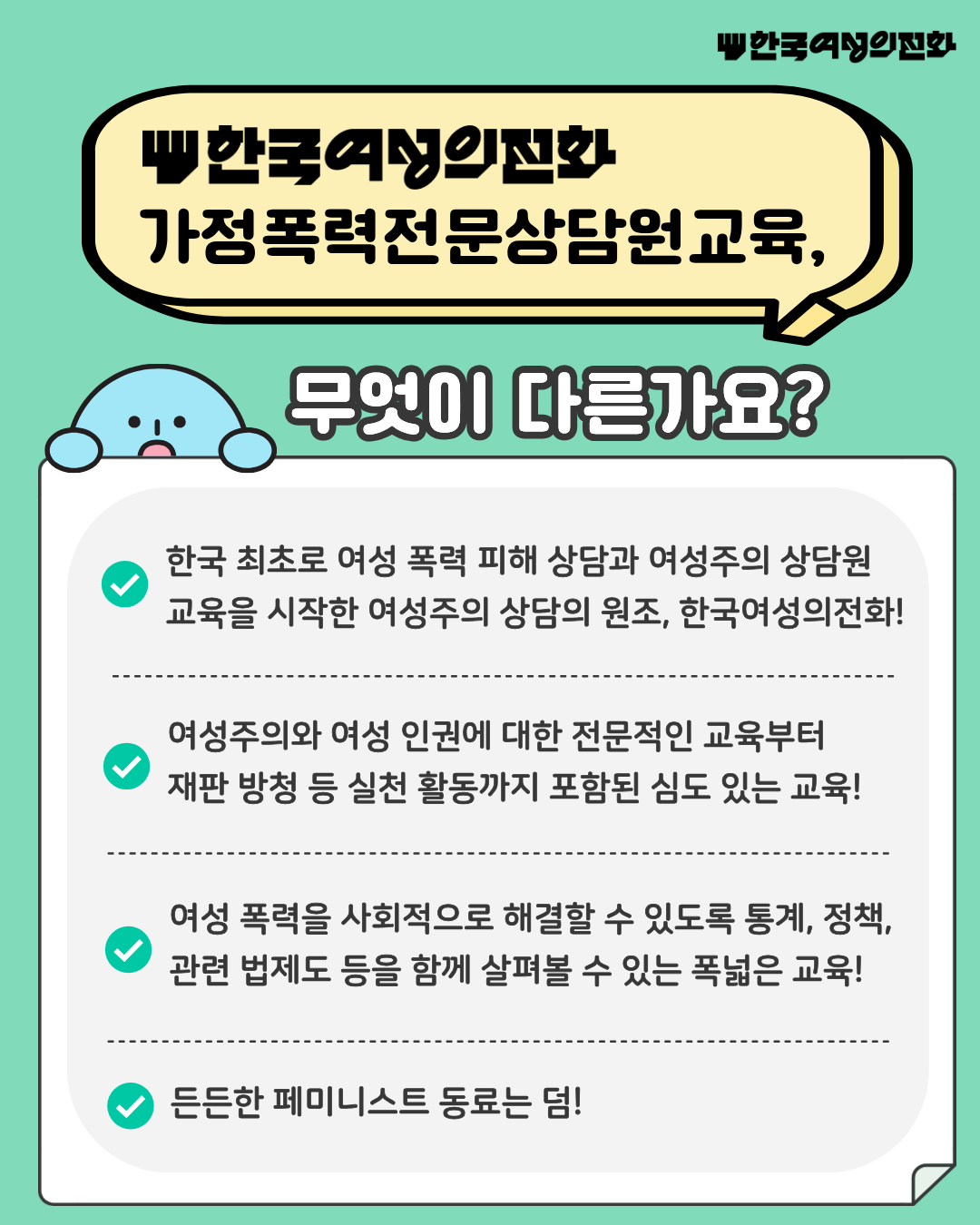 0aeb84b55adf2.png