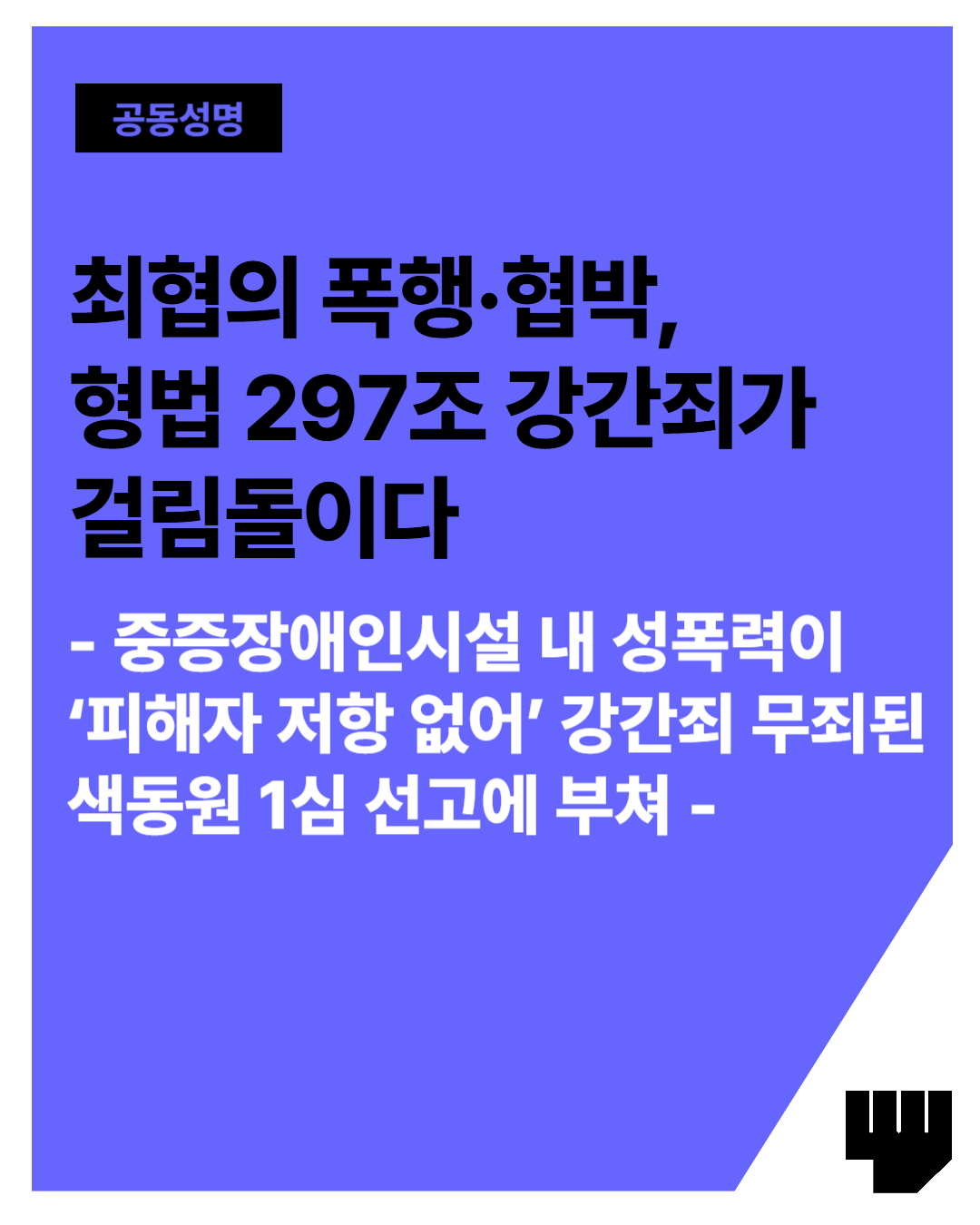 0b0e348204930.png