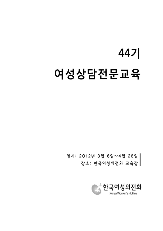 0b43aabdee1d0.png