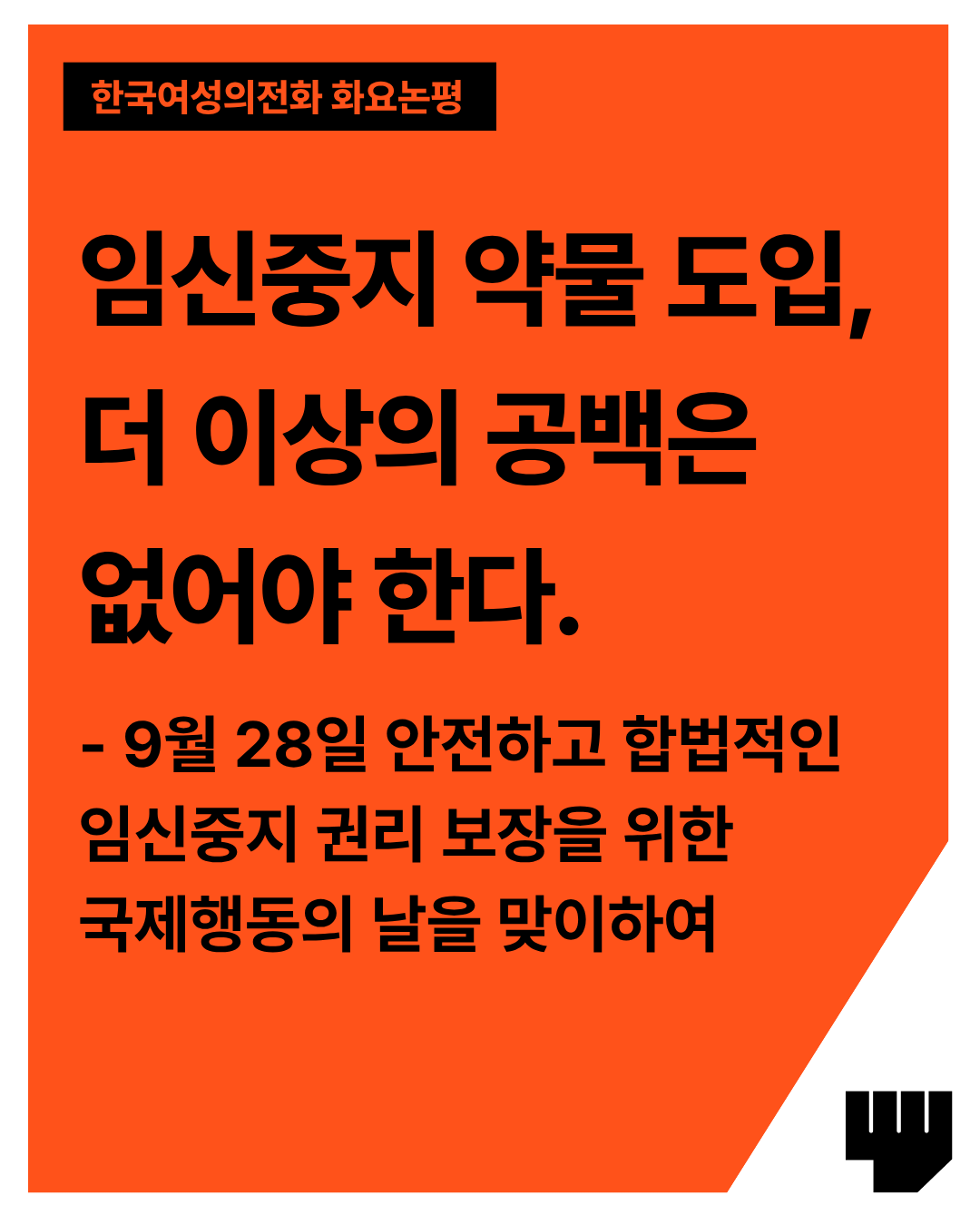 0c20f483f697a.png