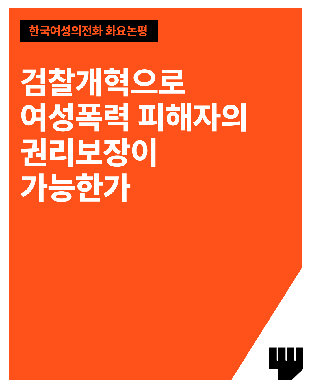 0d934745d45c4.png