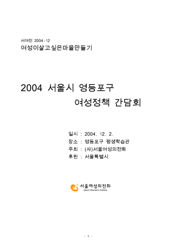 10a87149781aa.png