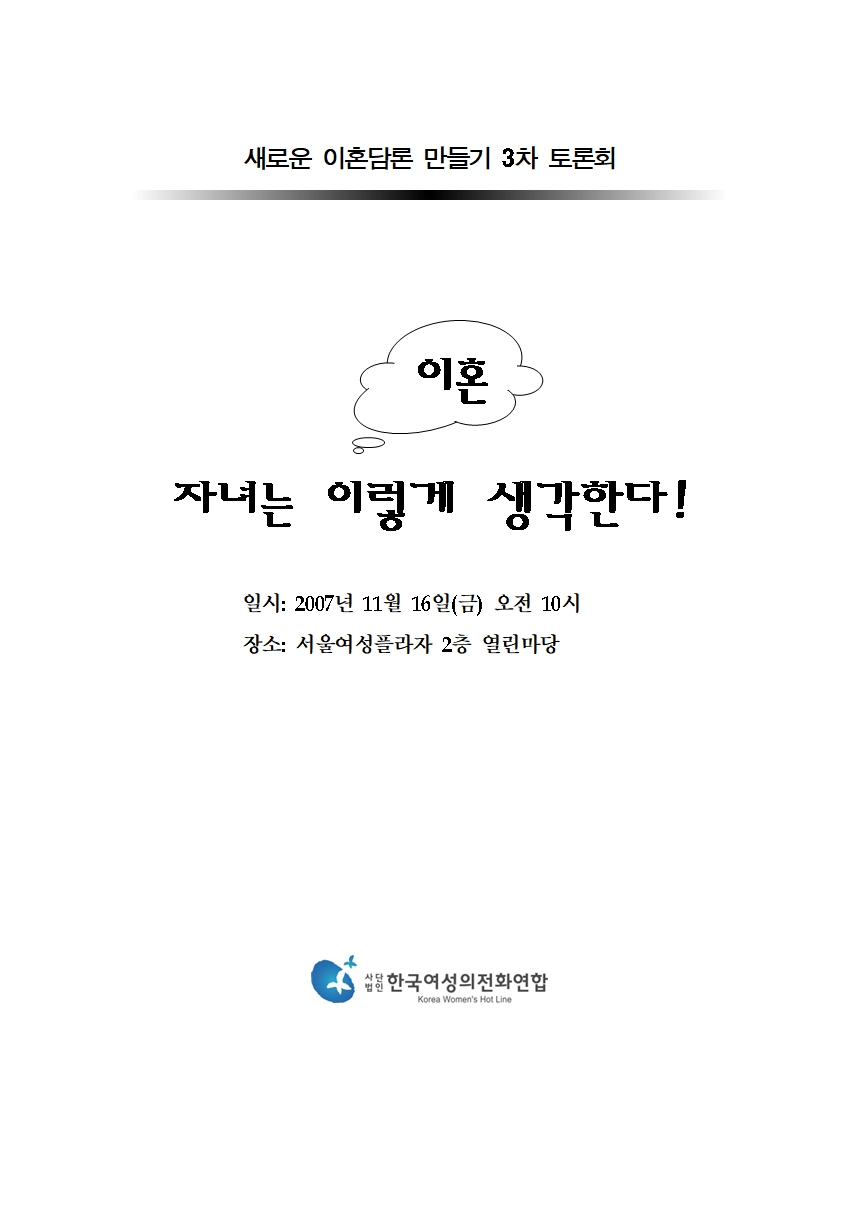 14ab46f5adee5.jpg