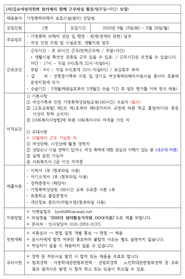 159a6225baed0.png