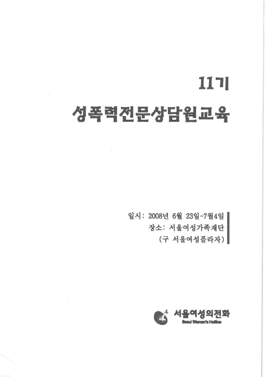 16f6026d994e7.png