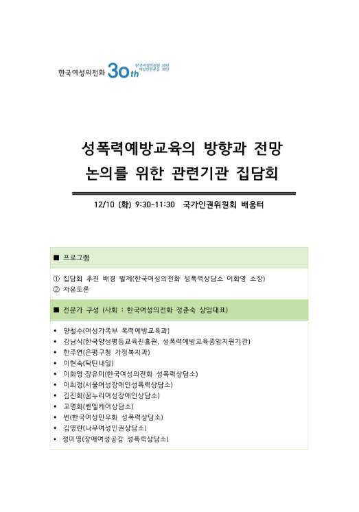 171f58ea5d034.png