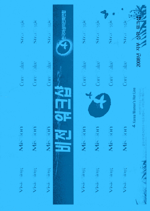 1780e0303458d.png