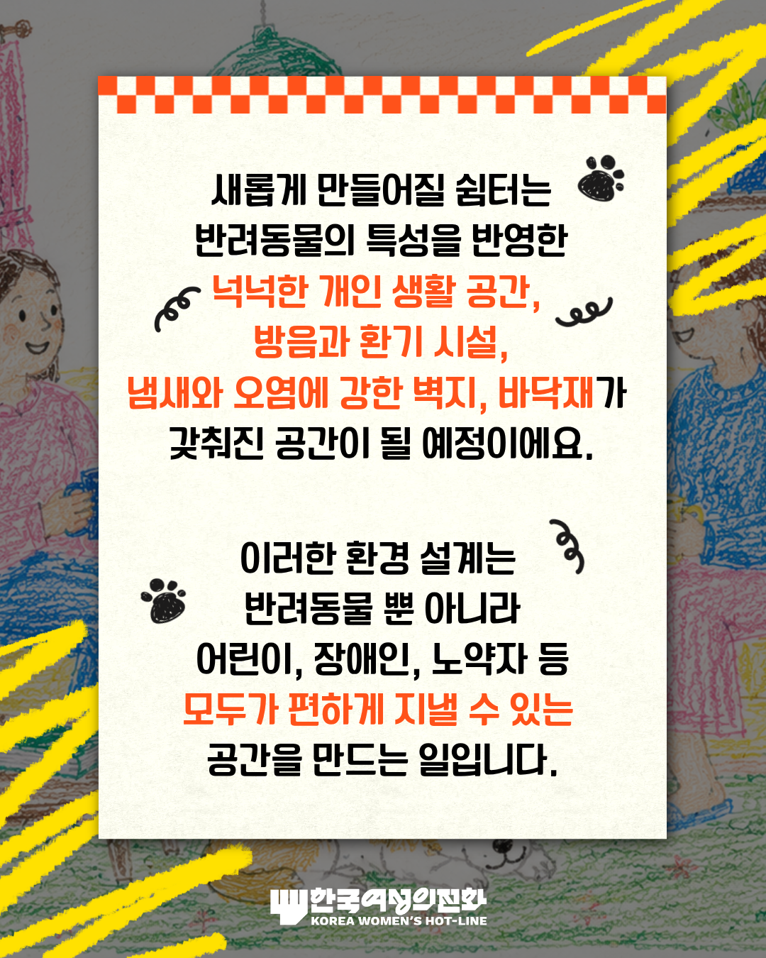 1a2e1426f5984.png