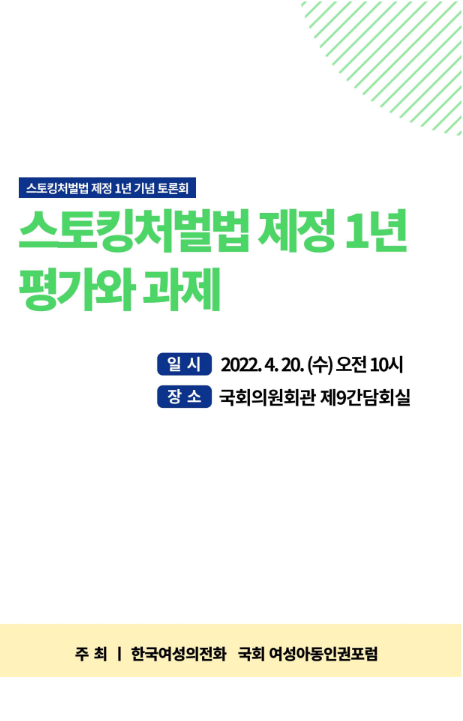 1acbd6600b68e.png