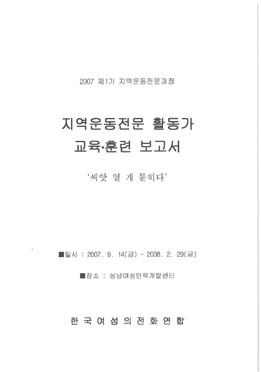 1afe92e29acdd.png