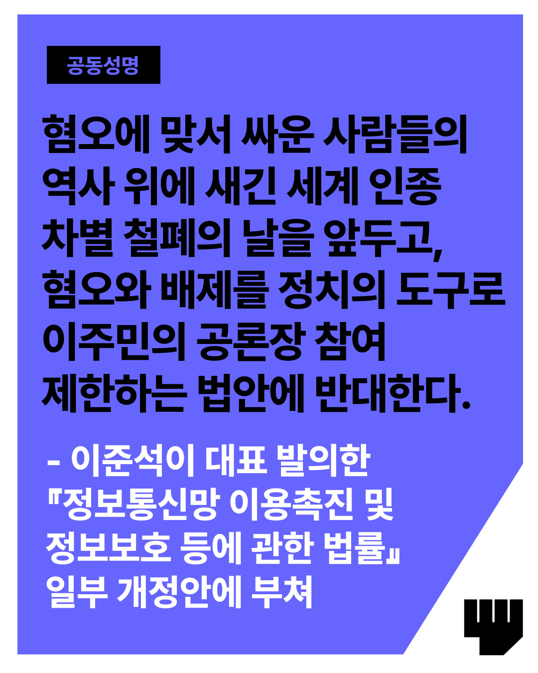 1b319de949937.jpg